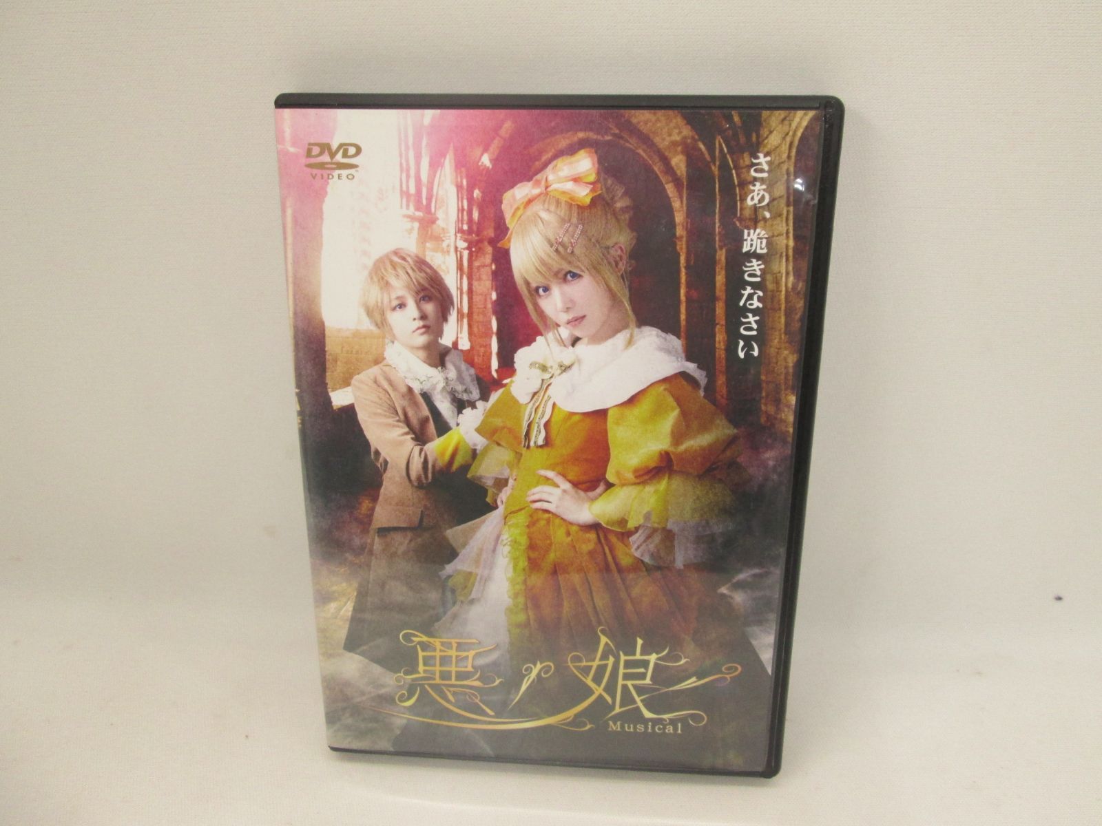 英LP Viceroys Brethren And Sistren CSLP5 CSA RECORDS /00260 The Viceroys Brethren and Sistren LP UK CSA CSLP 5 | eBay