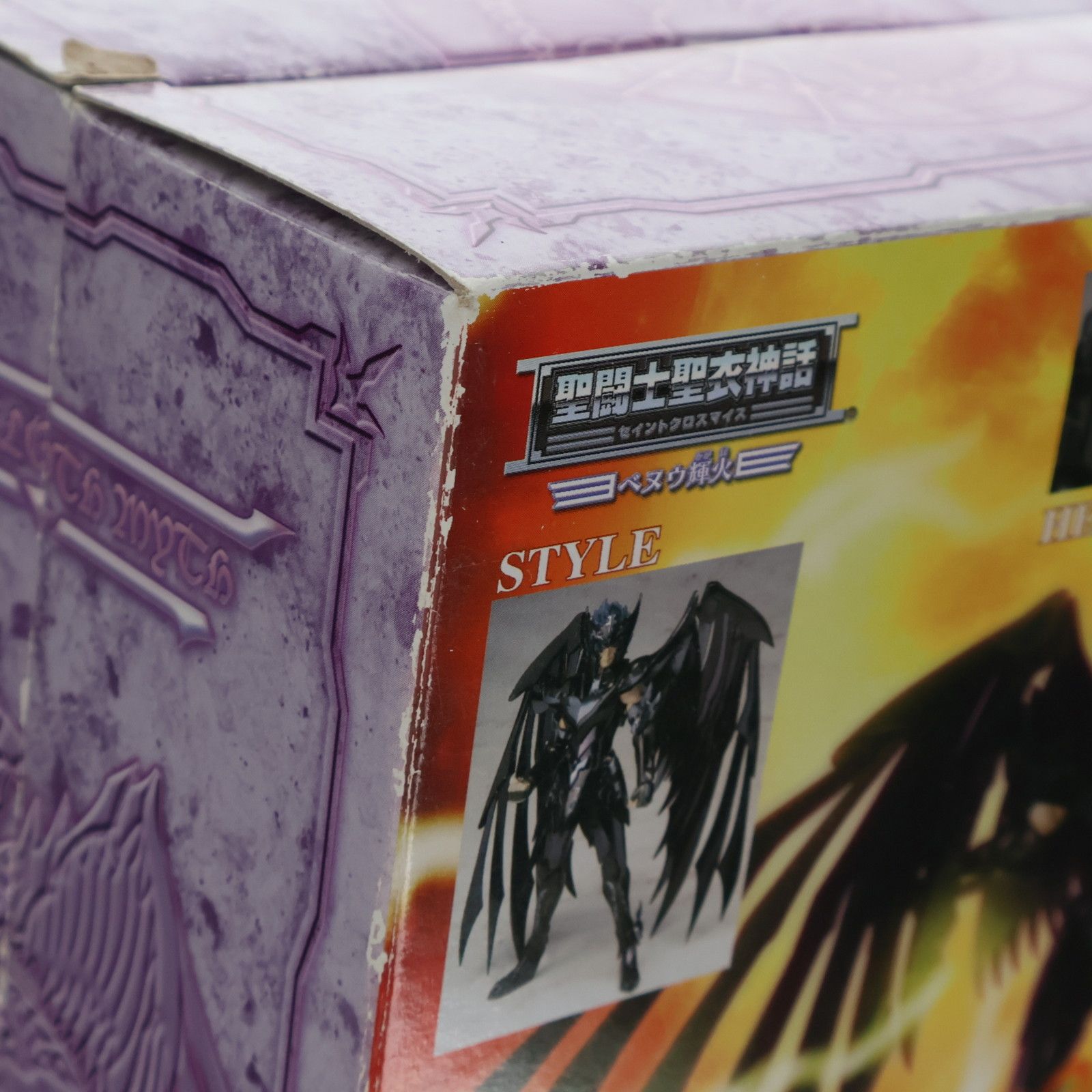 BANDAI - 聖闘士聖衣神話 ベヌウ耀火(かがほ) 聖闘士星矢 THE LOST CANVAS 冥王神話 完成品 可動フィギュア バンダイ BANDAI - 聖闘士聖衣神話 ベヌウ耀火(かがほ) 聖闘士星矢 THE
