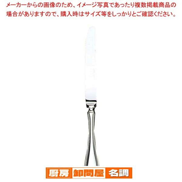 EBM 18-8 シェルブール テーブルナイフ H H ノコ刃付