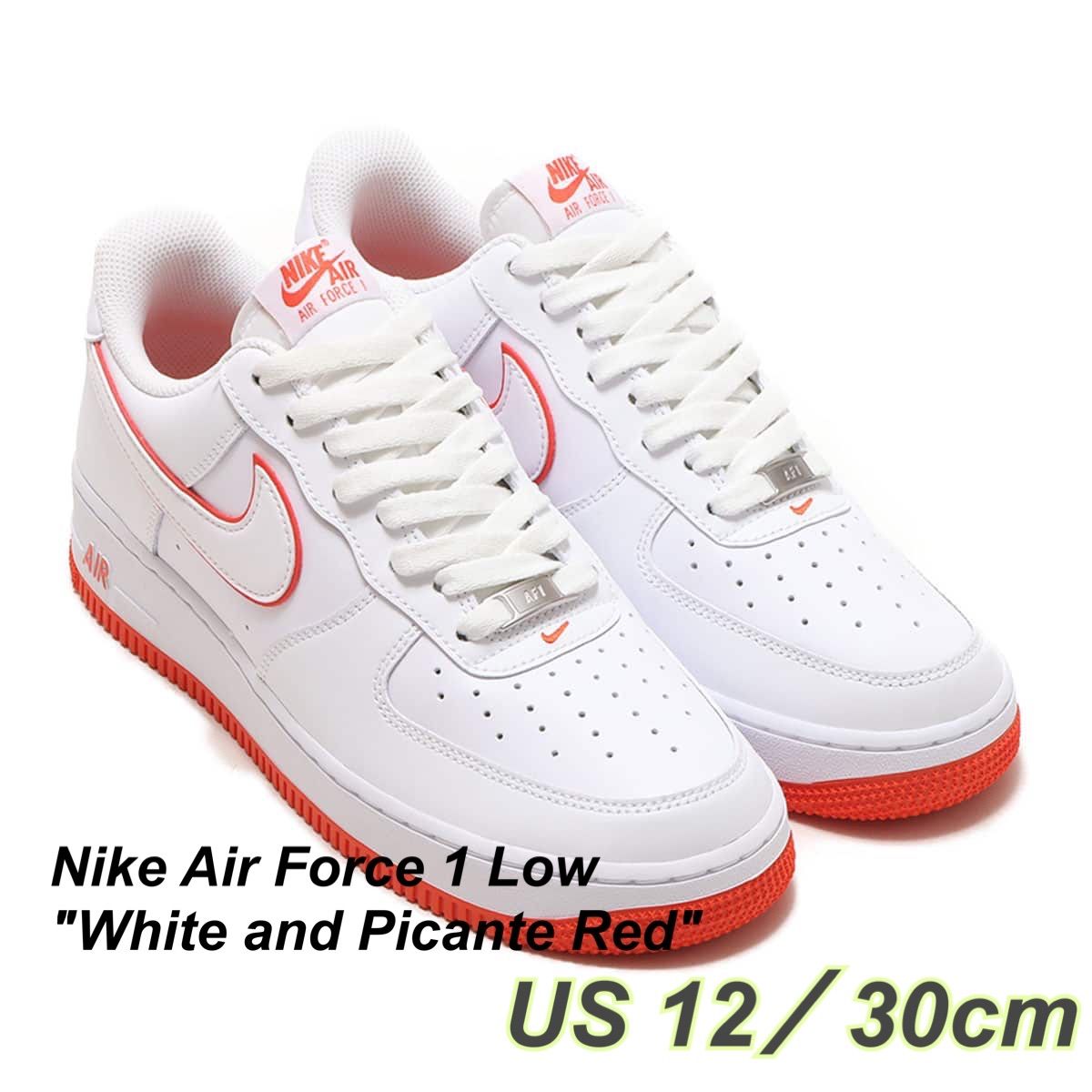 Nike Air Force 1 Low 