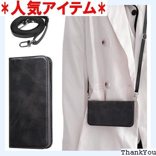 AQUOS Sense6 ケース 手帳型 AQUOS Sense6s カバー 高質PUレザー シャープ センス6 S ケース SHG07 カバー doo SH-54B au SHG05 SH-M19 携帯カバー 気質 斜めショルダーストラ ス ブラック 719
