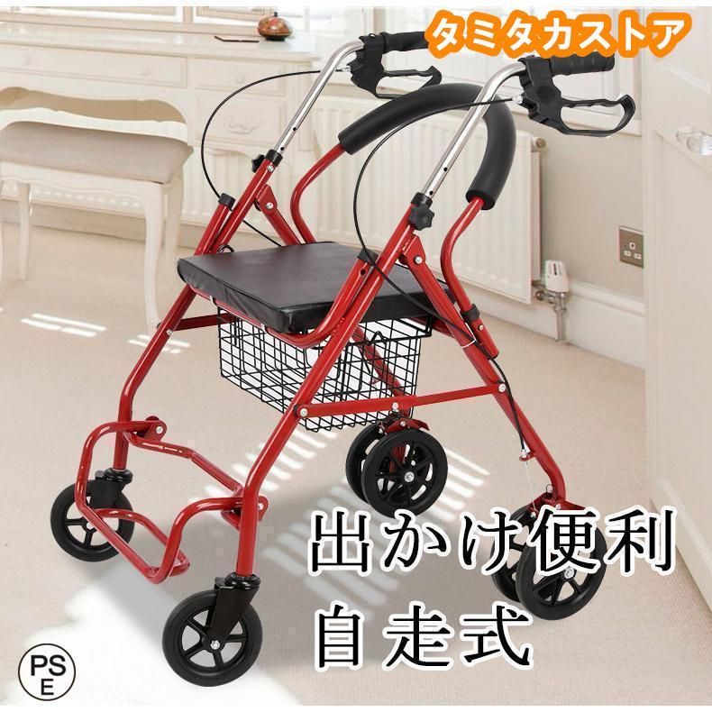 介助