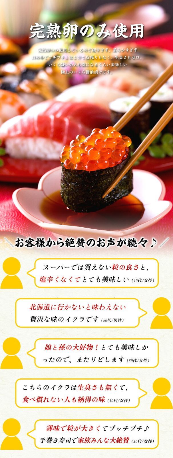 ギフト 贈答