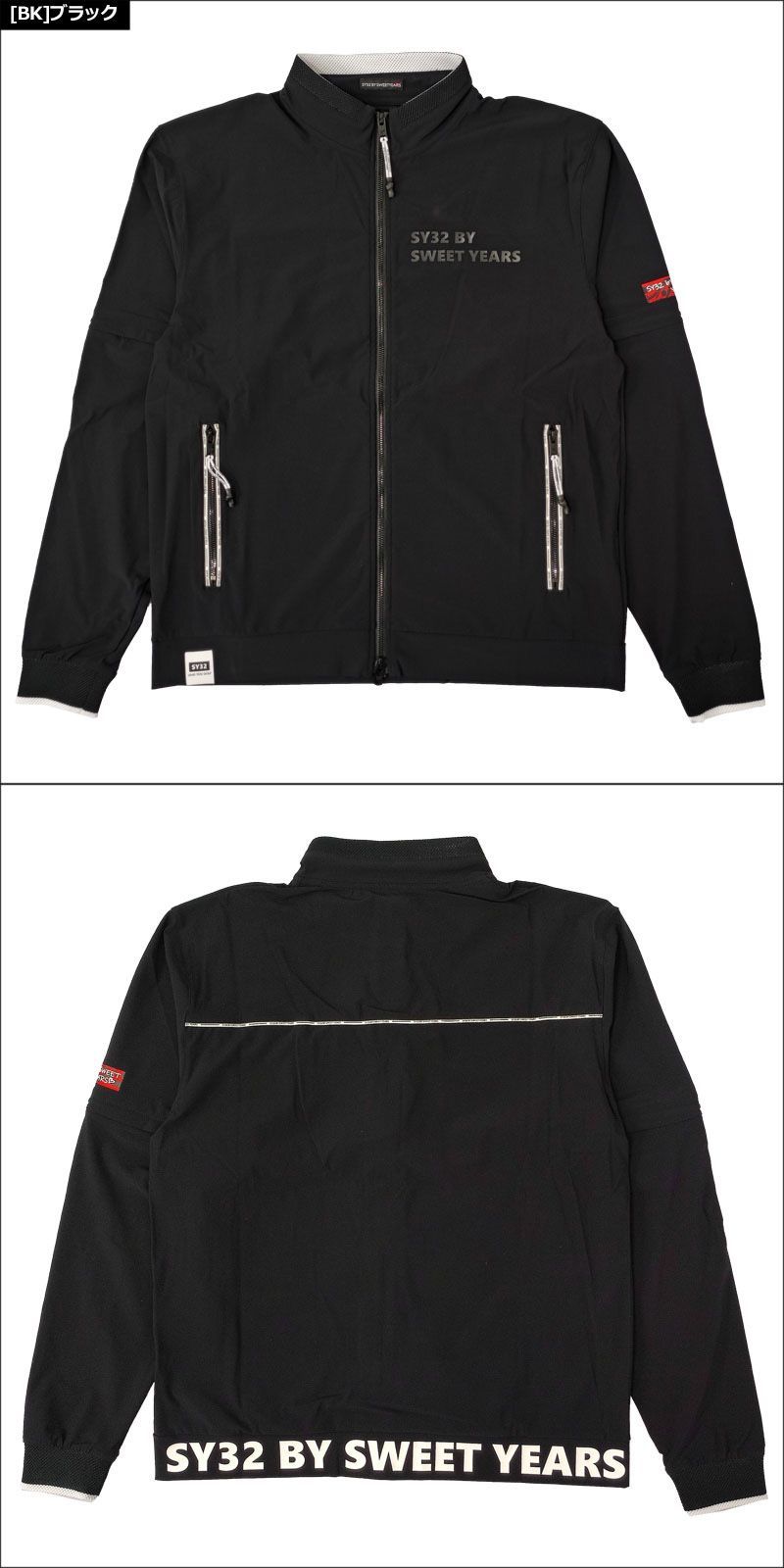 カラー・サイズ選択可】SY32 GOLF メンズ フルジップ 袖着脱式 長袖