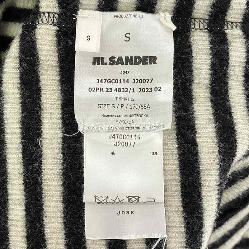 美品】 JIL SANDER+ / ジルサンダープラス | 2023AW | バッグロゴ