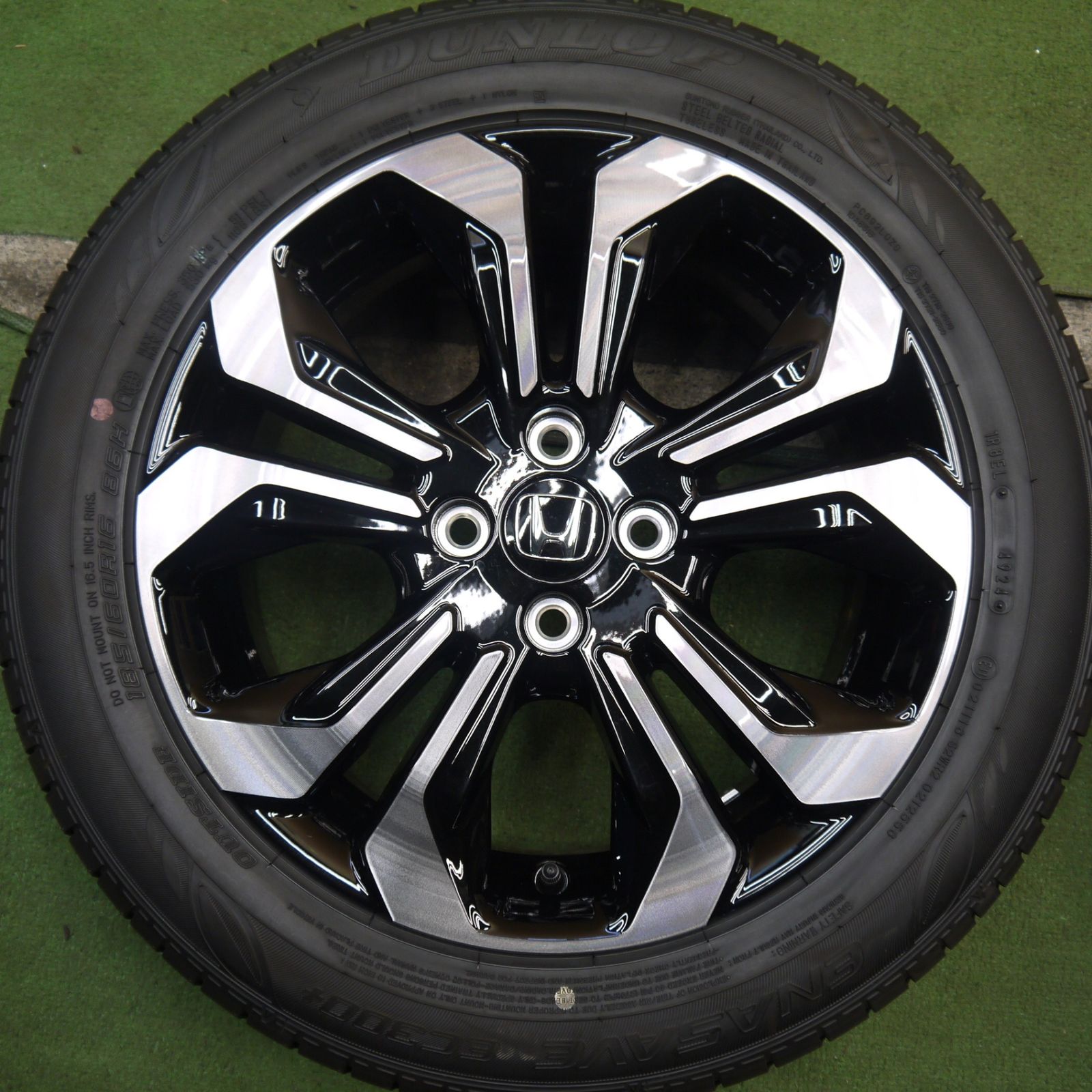 エナセーブ EC300