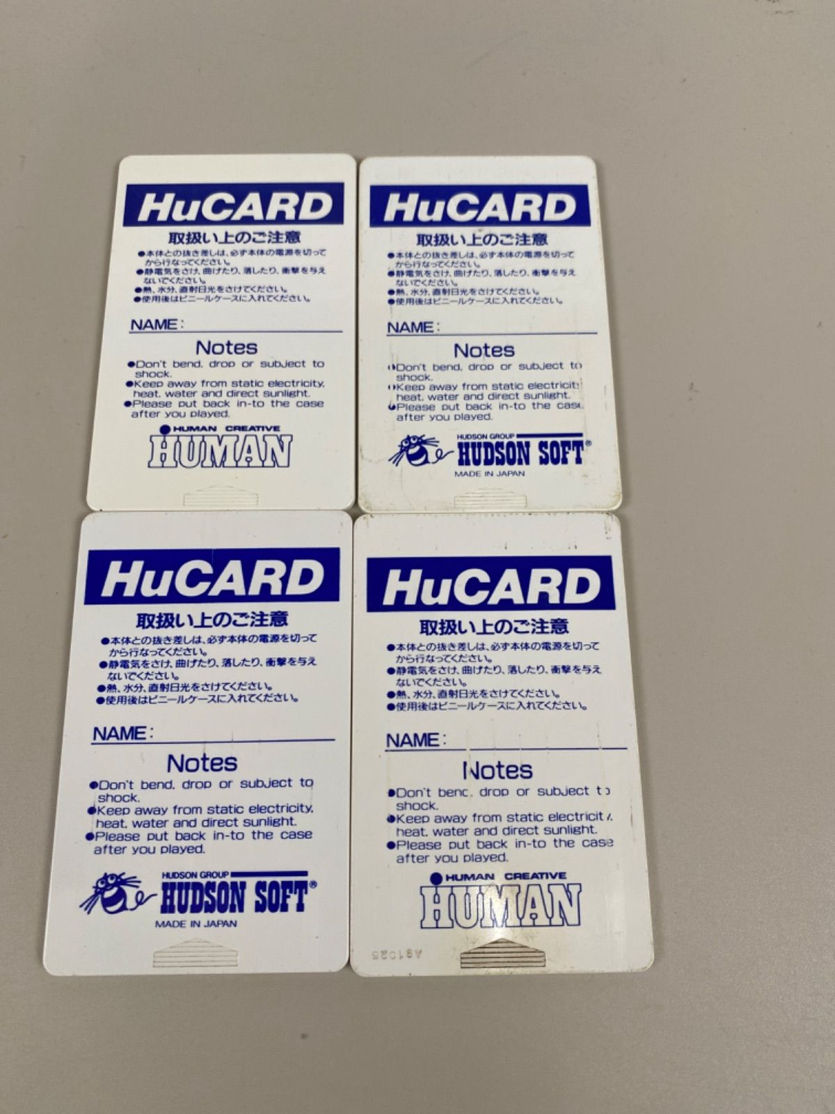 PCエンジン HuCARD　4点