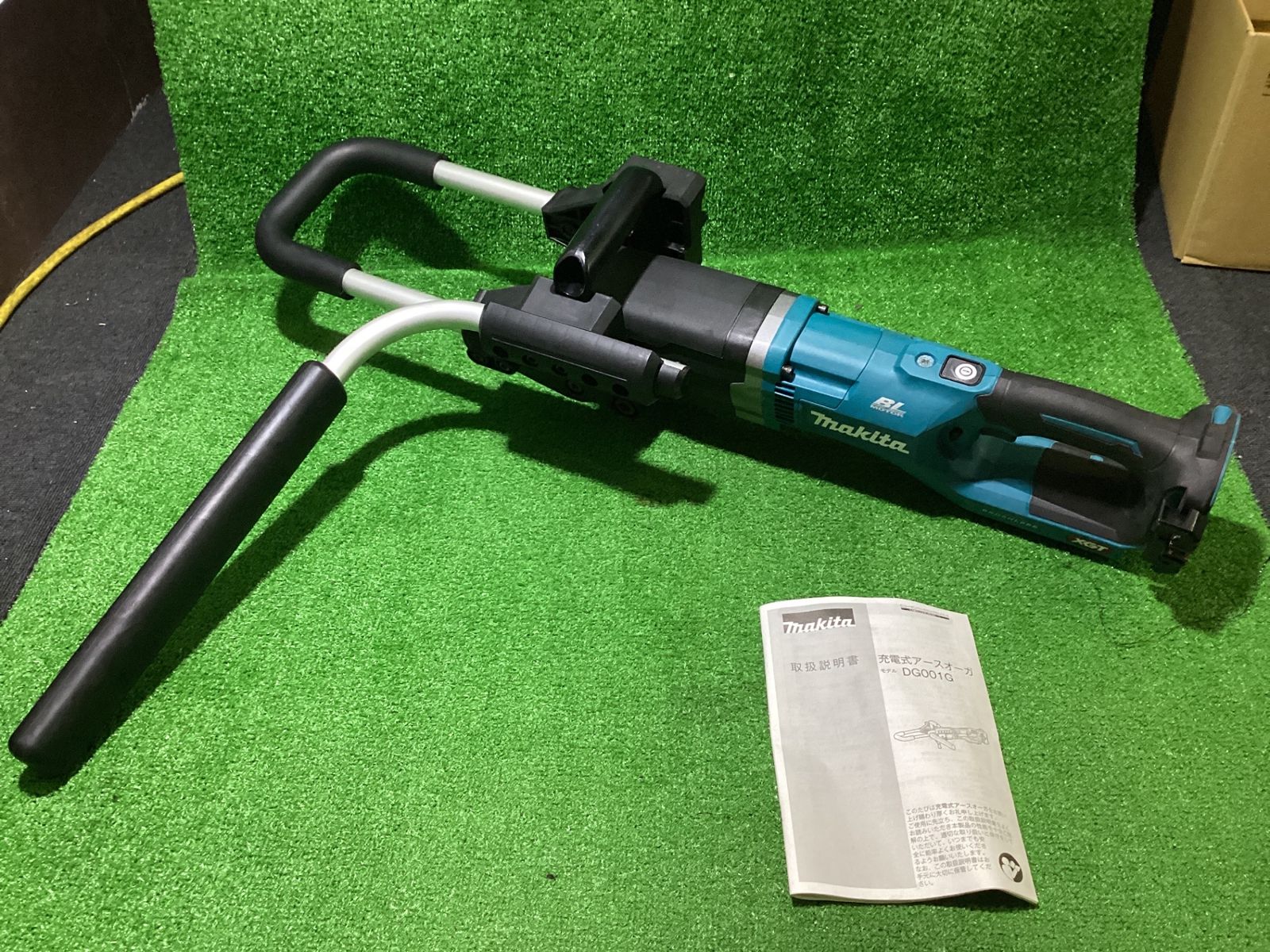 マキタ DG001G 充電式アースオーガ ボルトに錆有 現状品 ケ-192