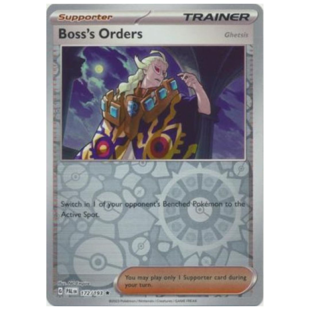 ポケカ ボスの指令 / ゲーチス Boss's Orders 【リバホロ】 英語