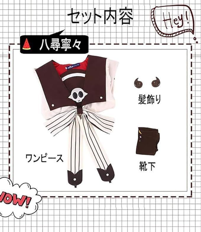 プレゼント