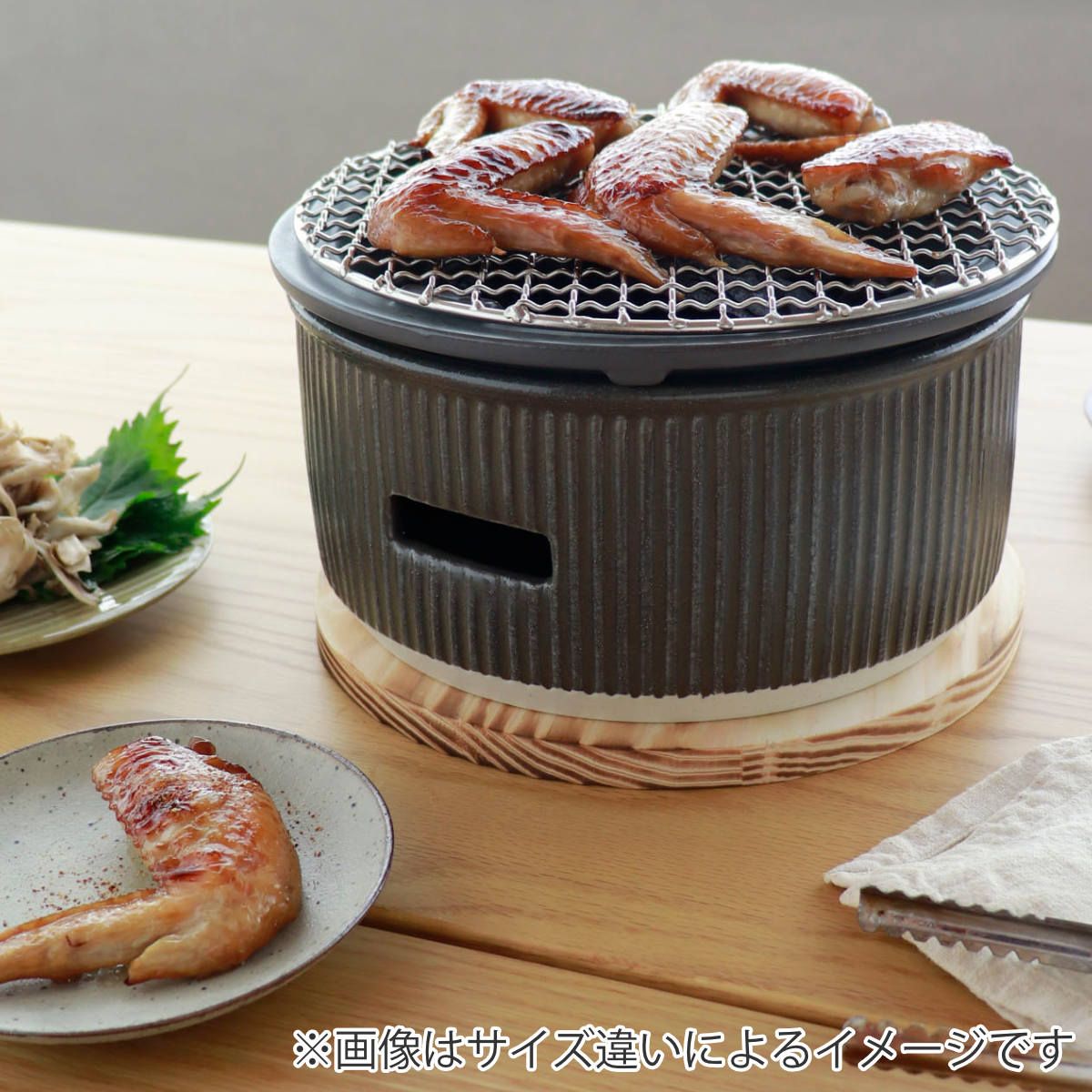 炭火 おうち焼肉