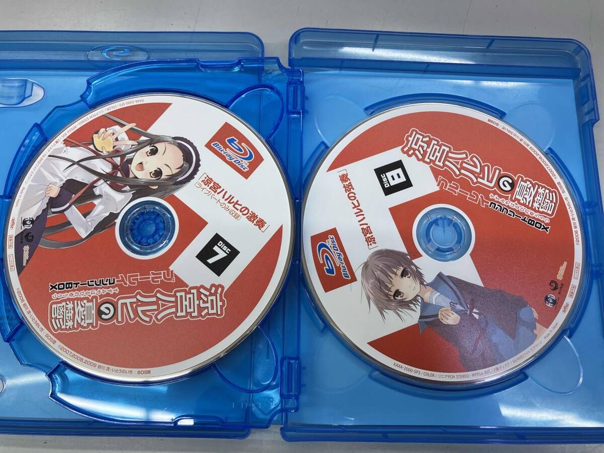 涼宮ハルヒの憂鬱 ブルーレイコンプリートBOX(Blu-ray Disc