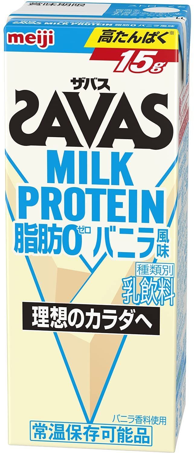 200ml ３ケース