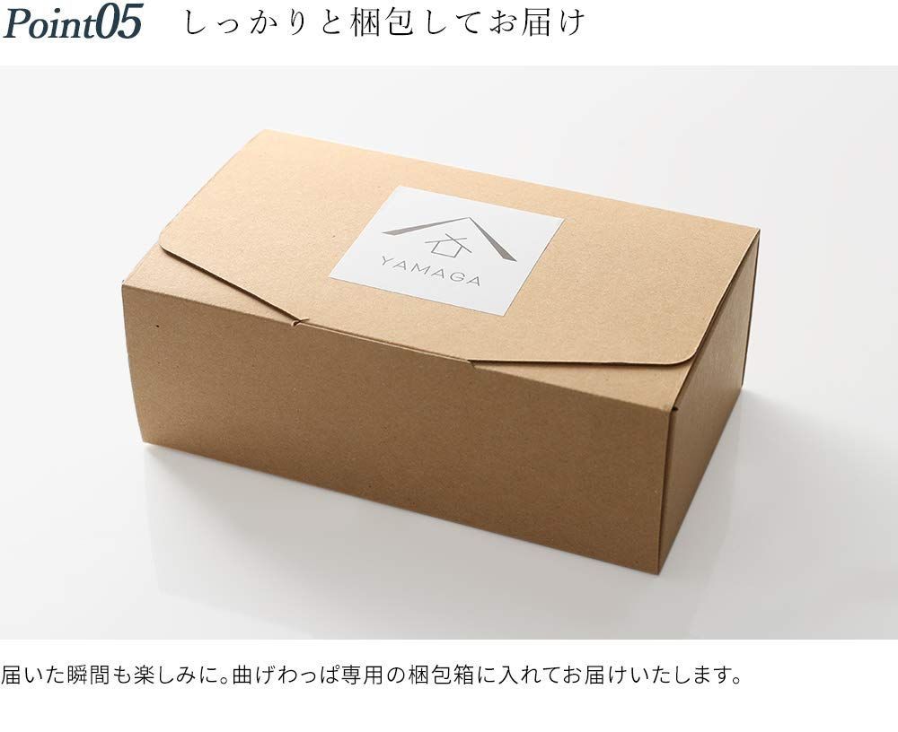 曲げわっぱ  まげわっぱ 山家漆器店  弁当箱 国産 500ml 日本製 白木 Amazon | 山家漆器店 曲げわっぱ 弁当箱 内朱 赤 国産 500ml