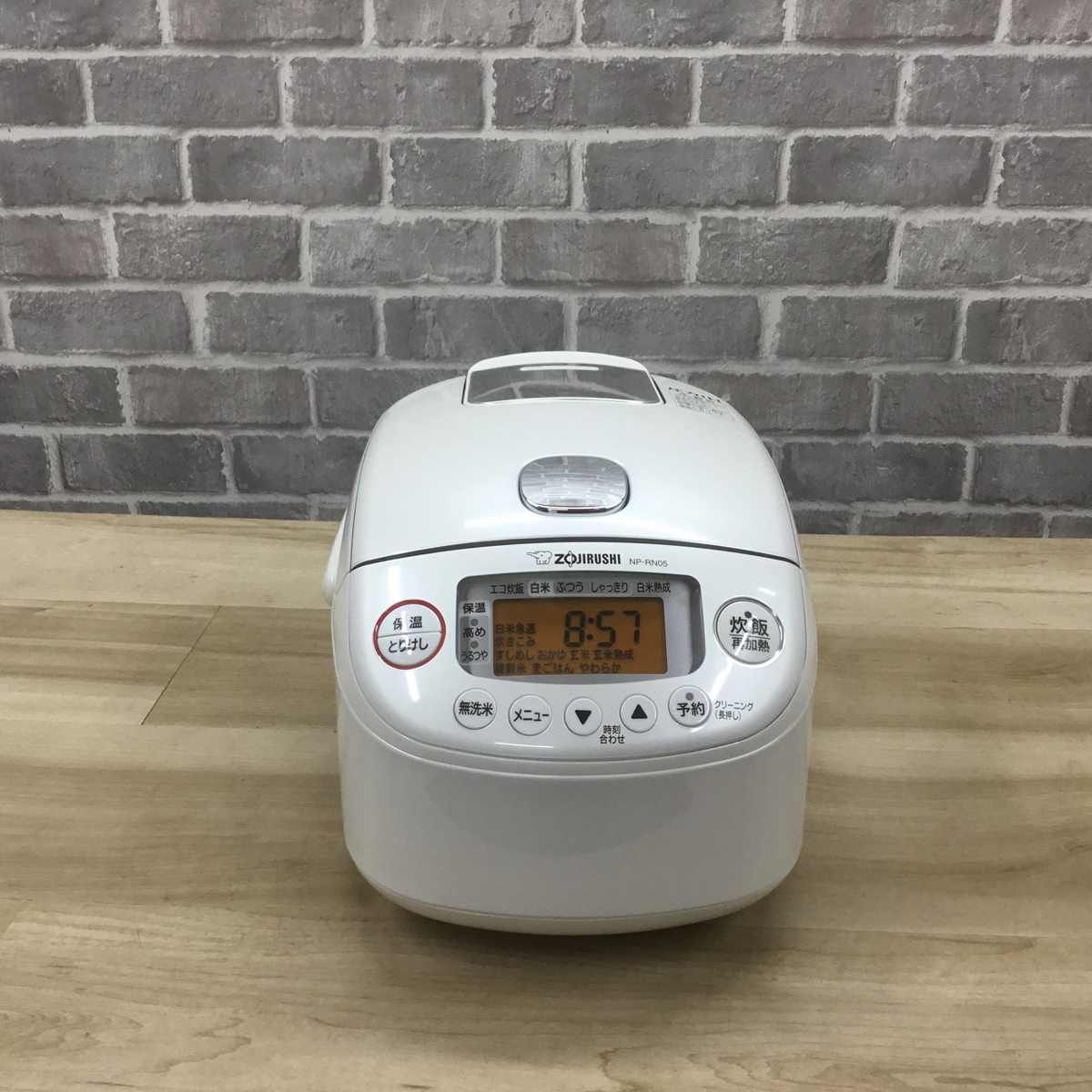 2024年製！ 象印 極め炊き NP-RN05-WA [ホワイト]