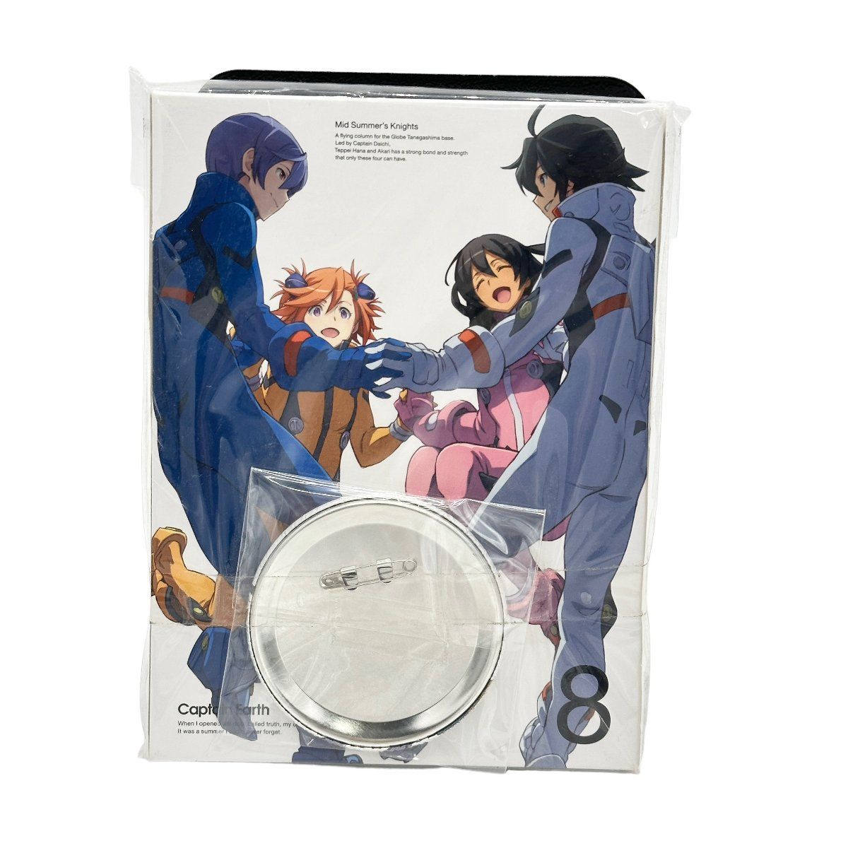 未使用品】キャプテン・アース DVD VOL.8 初回生産限定版 Amazon限定