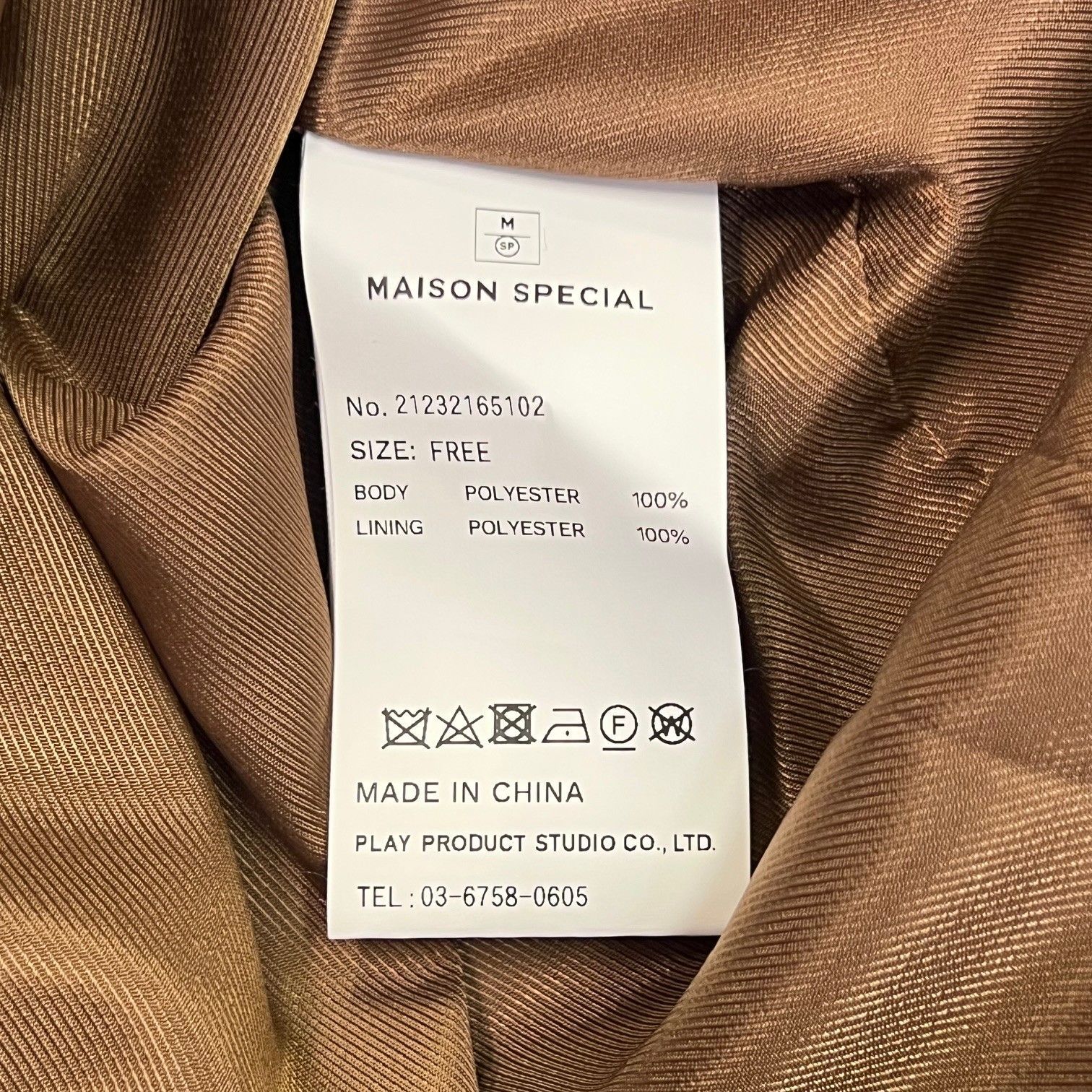 参考上代35200円 未使用品 MAISON SPECIAL Chambray Stain Collar Coat
