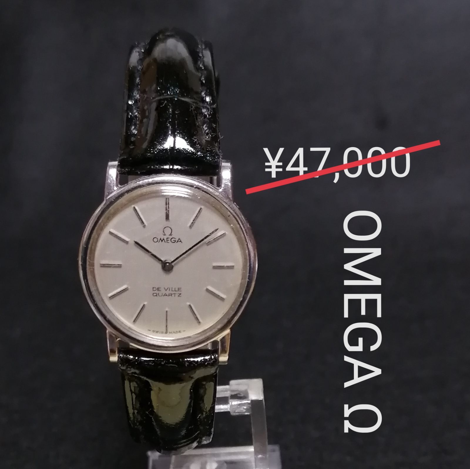 OMEGA オメガ デビル アンティーク腕時計 2針クォーツ オールド スイス 