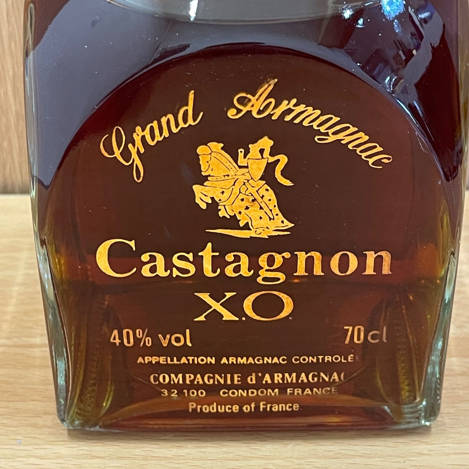 カスタニョン XO アルマニャック 700ml 未開栓 - メルカリ