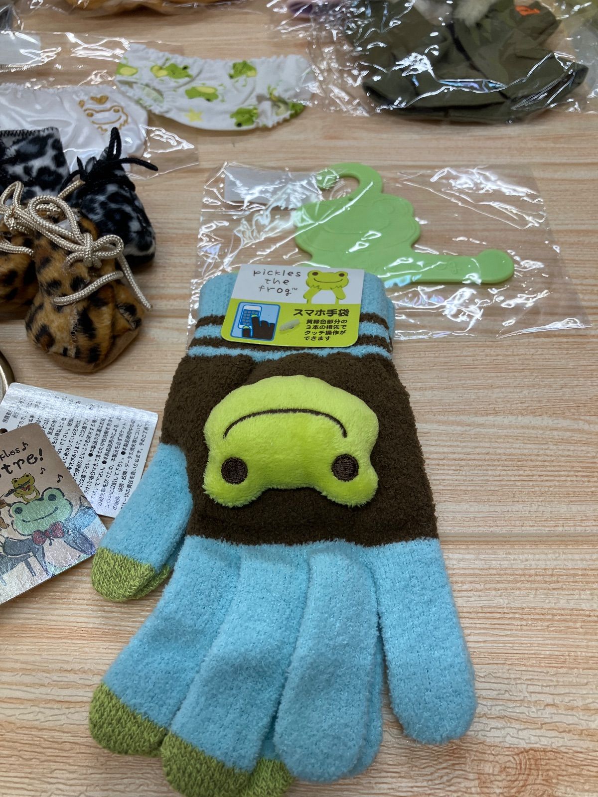 DOLK 2021クリスマス [ホワイトラビット] MSD服セット 最新のお知らせ