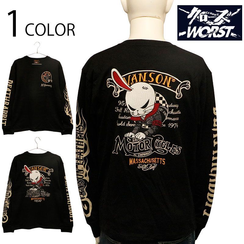 希少】VANSON×TFOA ロンT デスラビット 刺繍ロゴ 武装戦線 L 黒 VANSON