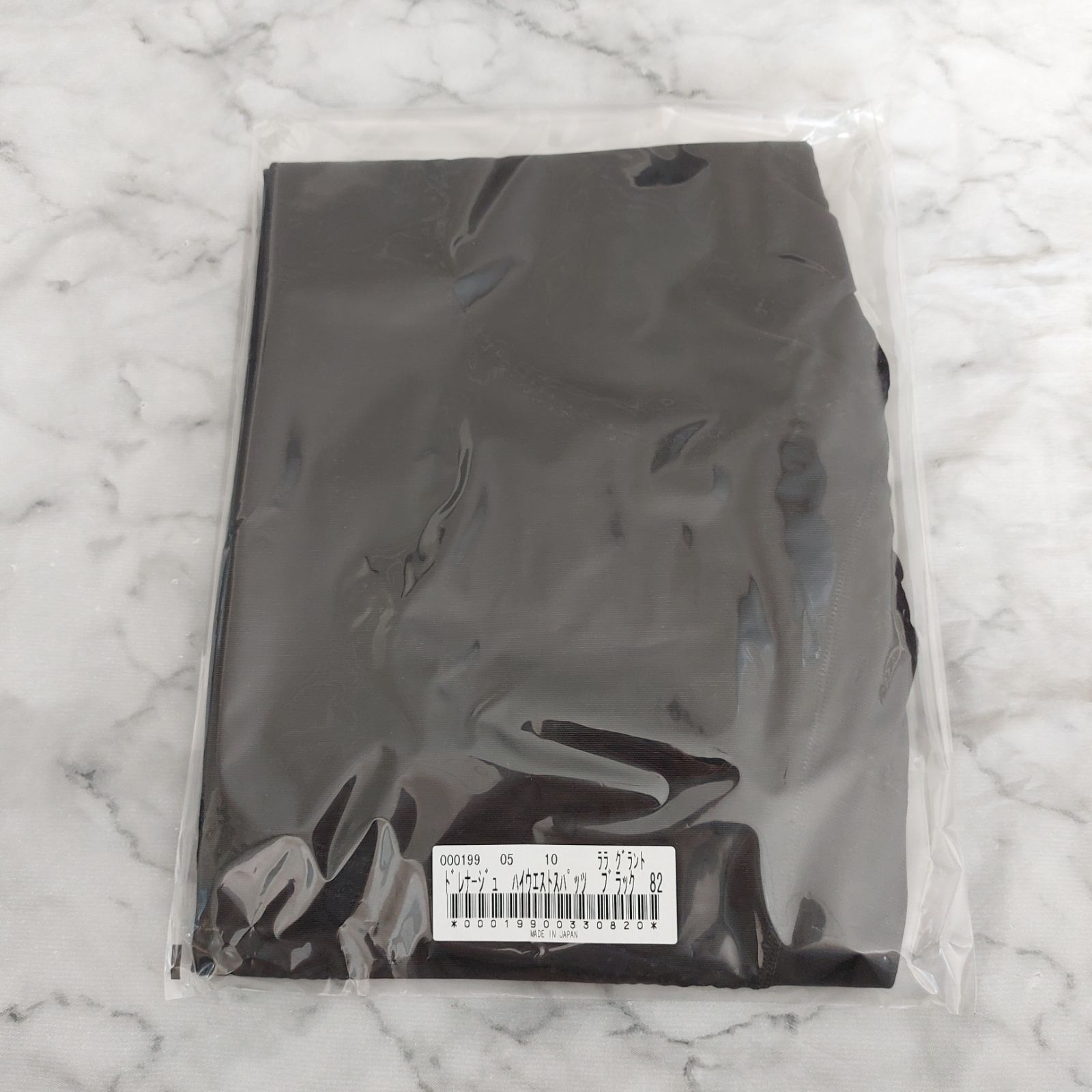 グラントイーワンズ ドレナージュスパッツ ハイウエスト 82 美品中古品