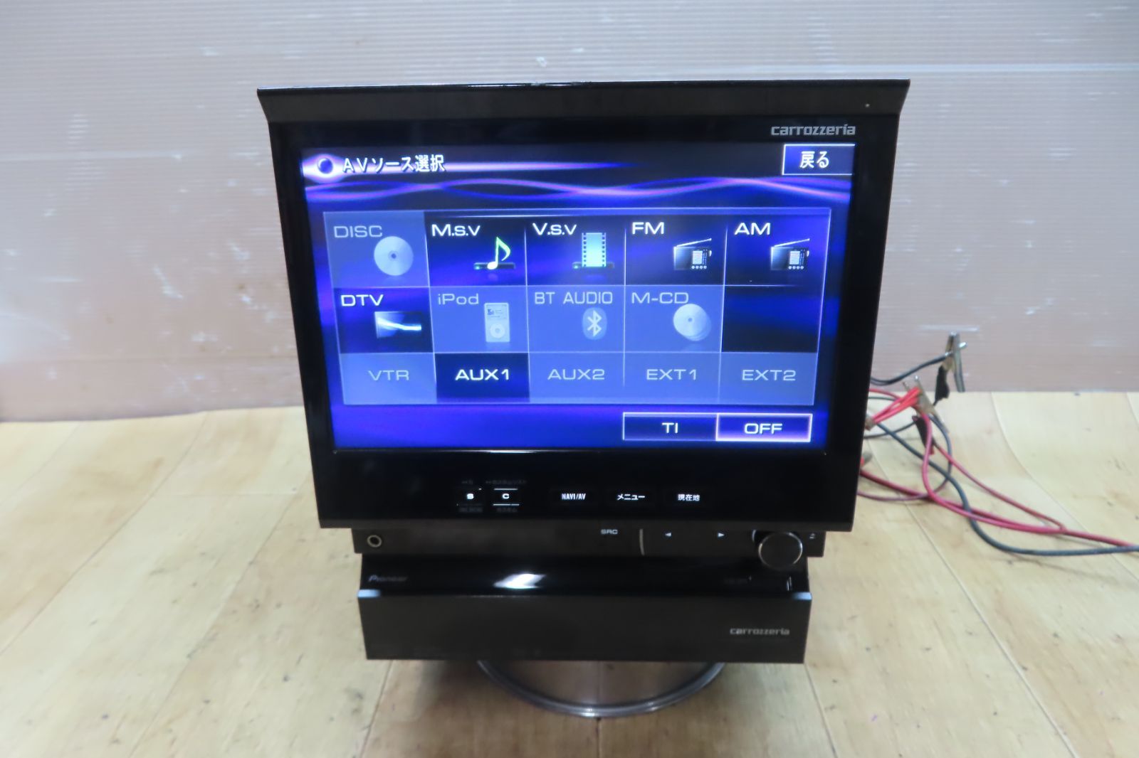 インダッシュナビ