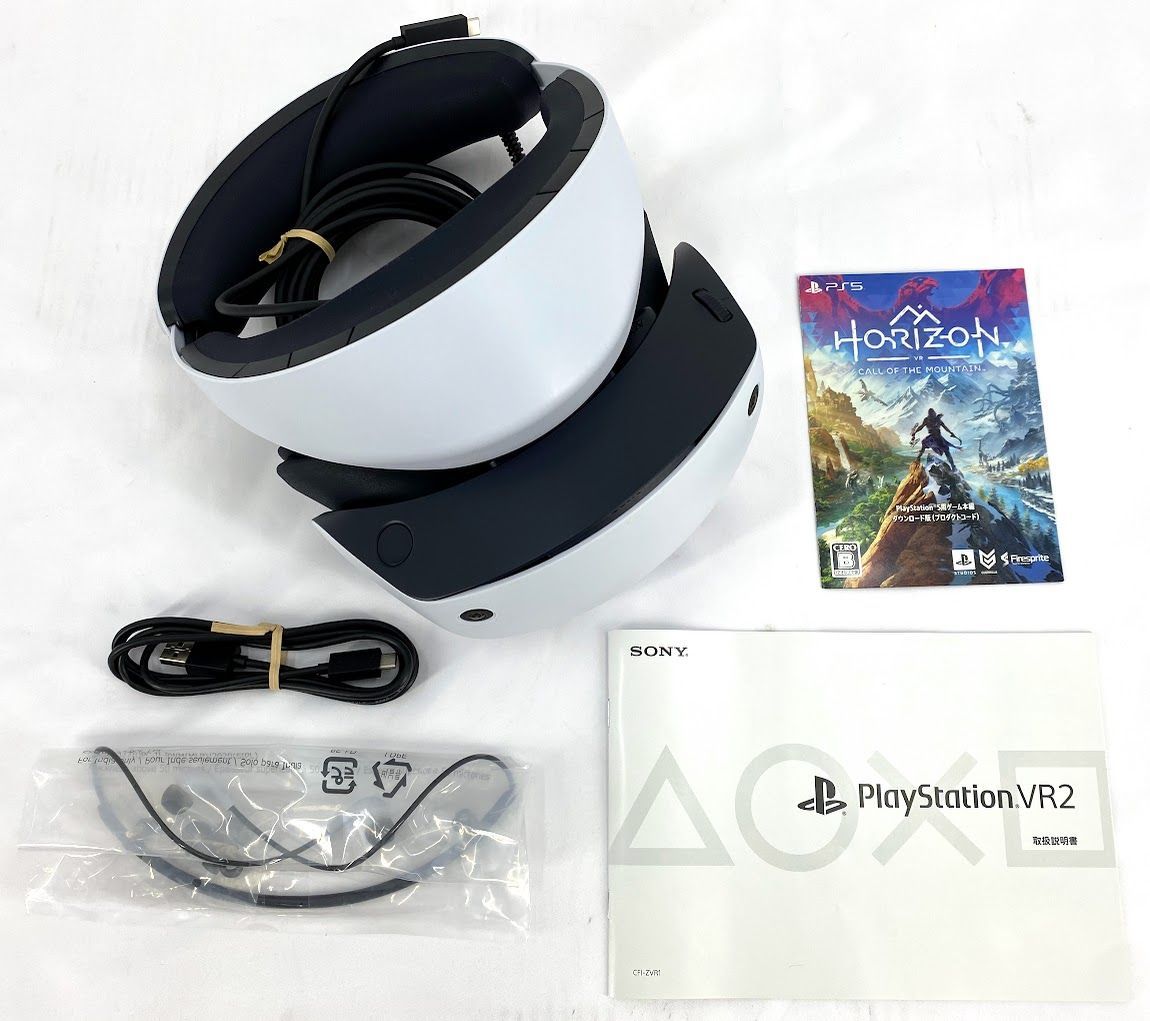 訳あり品】 PlayStation VR2 Horizon Call of the Mountain 同梱版 CFIJ-17001 A0701  0828ML003 0120240822101124 - メルカリ