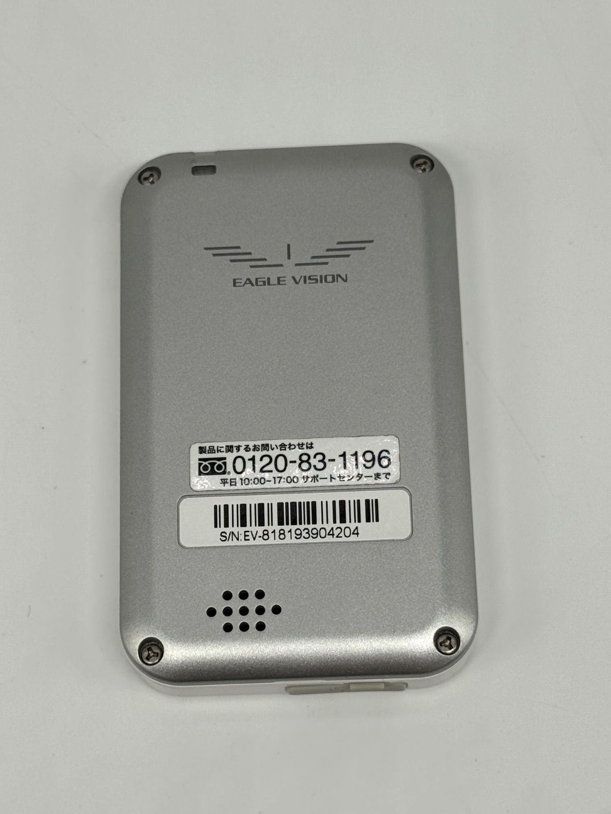 【未使用品】イーグルビジョン　ez plus3 ez plus3 EV-818｜EAGLE VISION