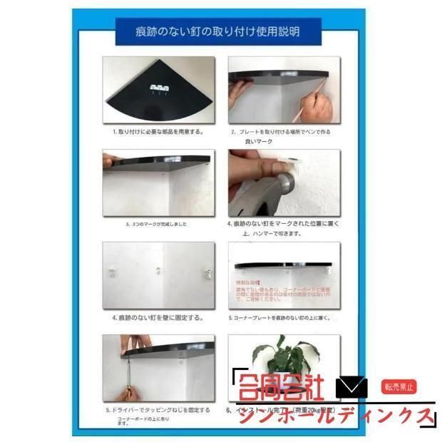 木製 インテリア