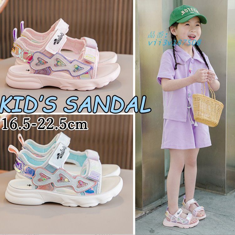 スポーツサンダル 女の子 可愛い ビーチサンダル ブルー ピンク キッズサンダル カジュアル 送料無料 キッズサンダル おしゃれ 女児 マジックテープ  vii3v187508