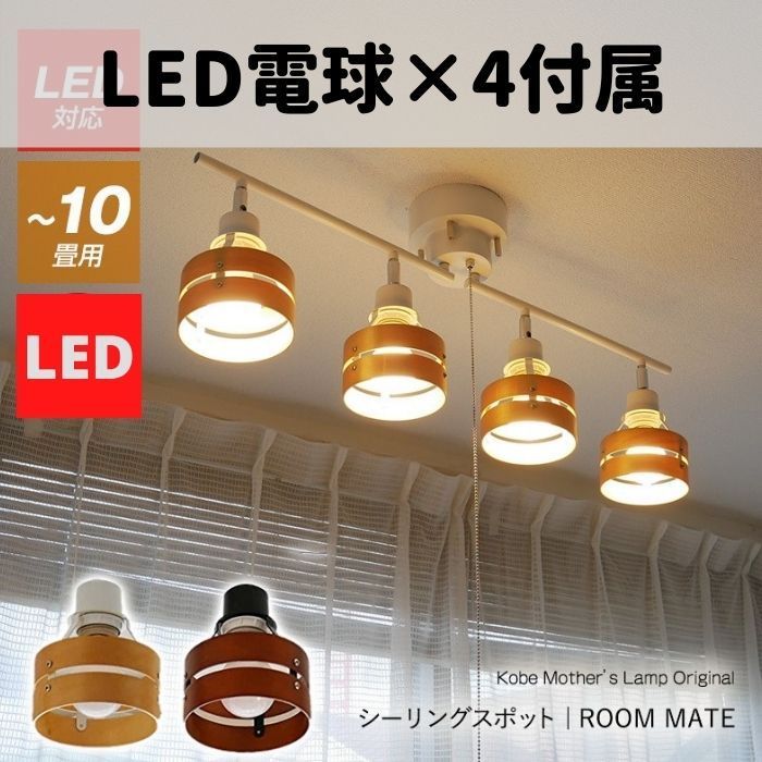 究極爆光三列 ledテープライト 白 電球色 264SMD/M 20m IP68 究極爆光