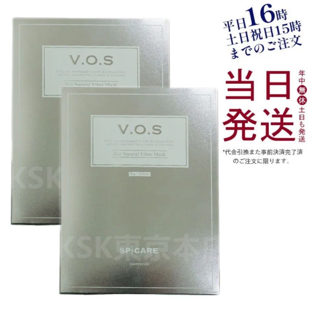 マトリックス リローデッド - 映画 & TV - Series 【非売品・3D