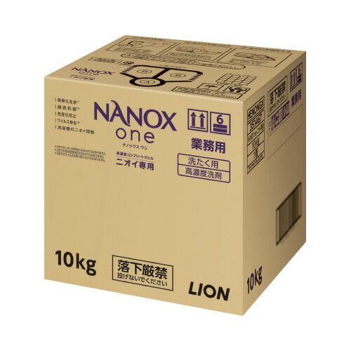 ＮＡＮＯＸ ｏｎｅ ニオイ 業務用 １０ｋｇ351467 ライオン