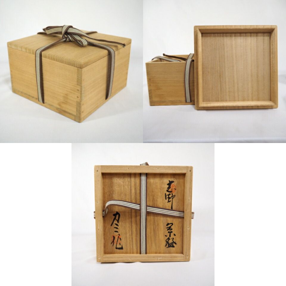 四月の特売品
