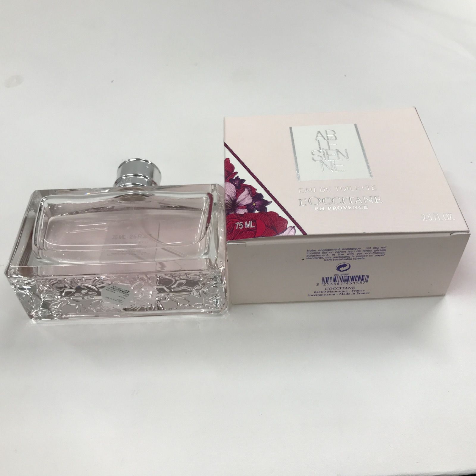 フレグランス 75ml