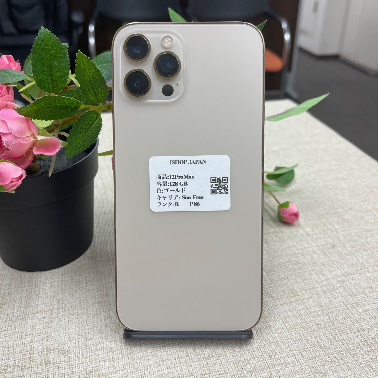 iPhone12 Promax 128GB