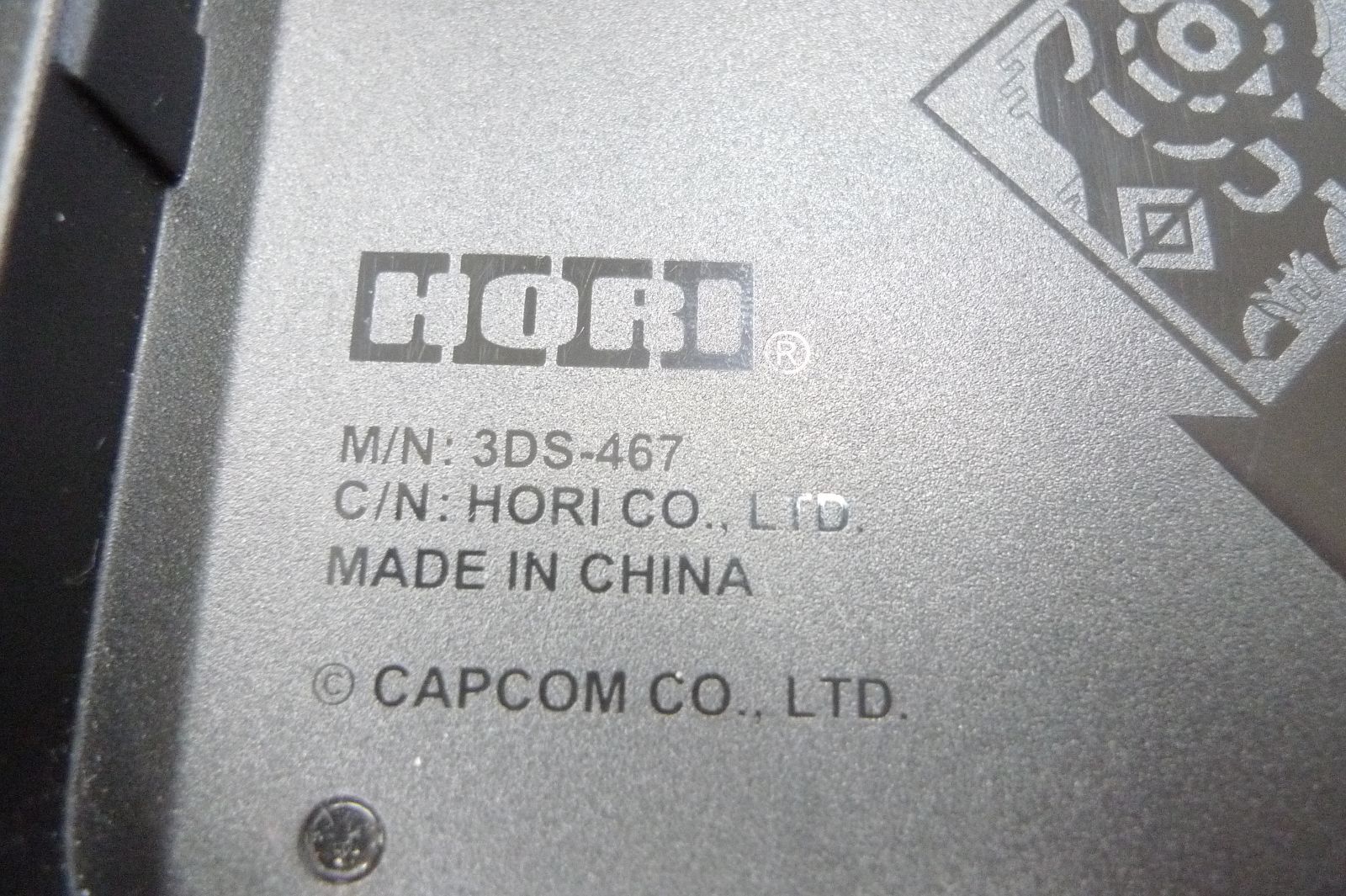 ハンティングギア