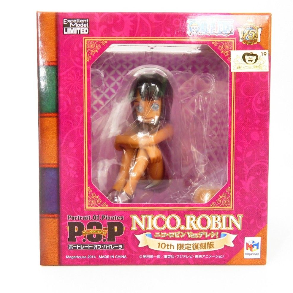 ワンピースPОP　ニコ・ロビンver.デレシ10th限定復刻版 ニコ・ロビン Ver.デレシ!10th限定復刻版 「ワンピース