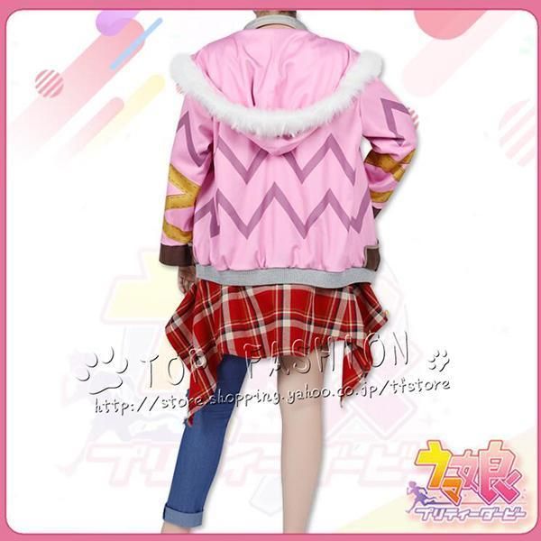 ウマ娘 プリティーダービー ナリタタイシン 勝負服 コスプレ用 Cosplay 衣装 ウィッグ 靴 道具別売り