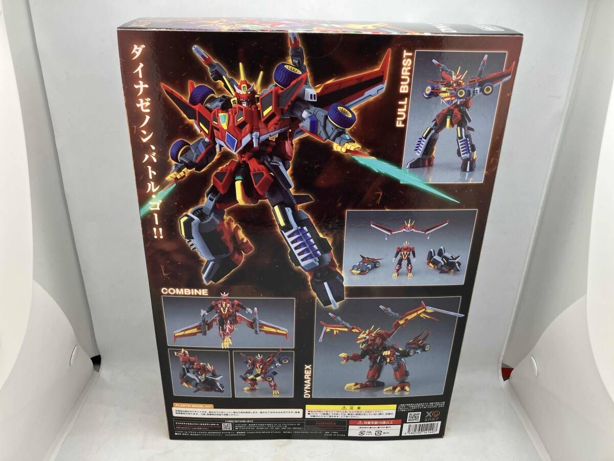 グッドスマイルカンパニｰ ダイナゼノン