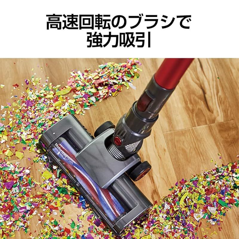 静音 スティッククリーナー