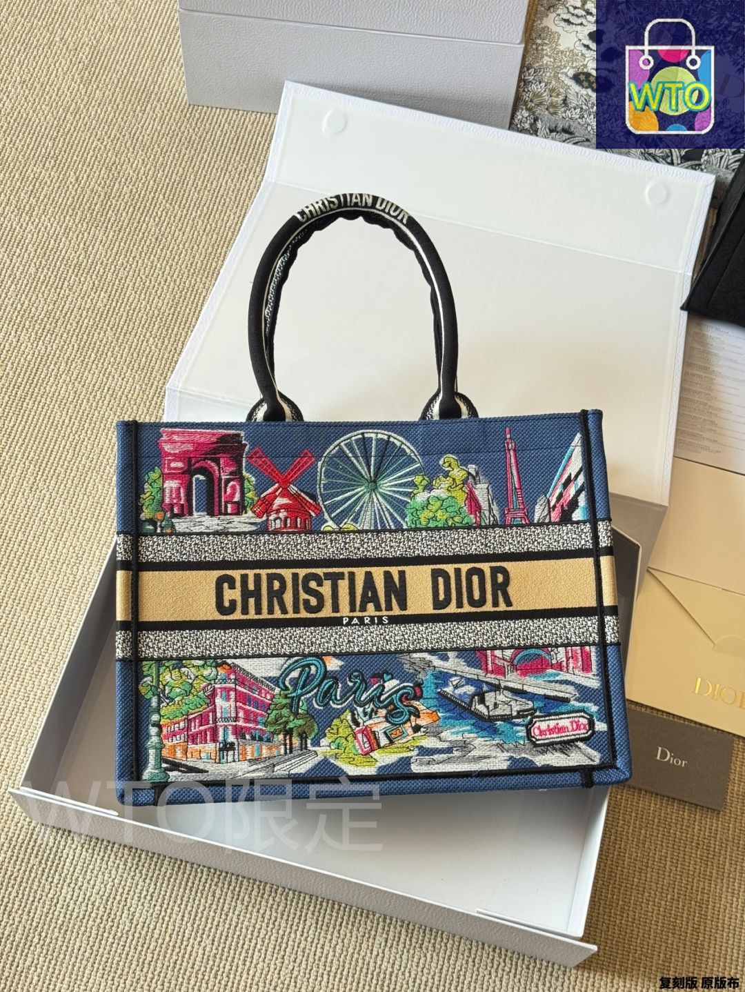 Dior展オリジナルトートバッグ 今日特価】Dior ディオール ブックトート トートバッグ 立体刺繍