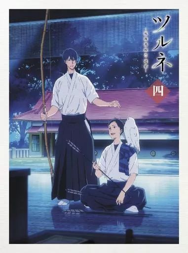 ツルネ-風舞高校弓道部- DVD 全巻セット 美品 Amazon.co.jp: ツルネ 風舞高校弓道部 [レンタル落ち] 全7巻