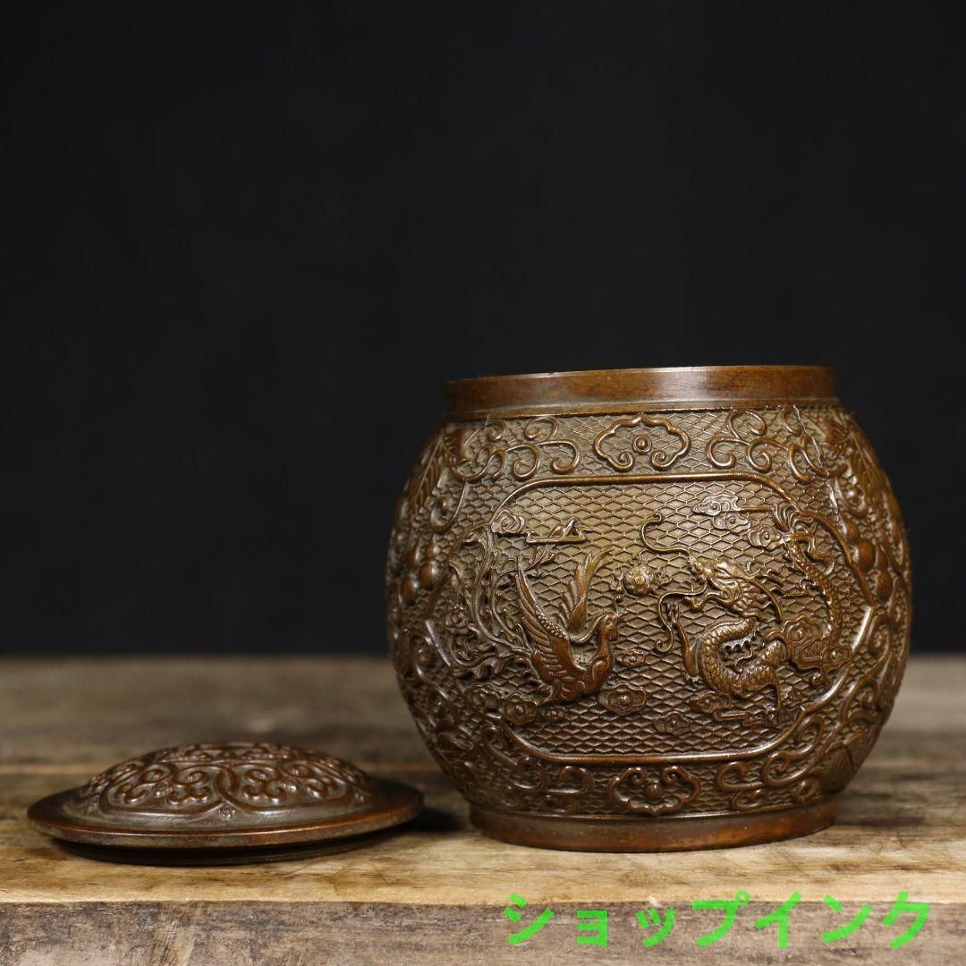 銅 細工 龍鳳提梁壺 茶壺 酒壺 茶道具 工芸品 美術品 置物 銅器 龍鳳酒壺 茶壺 茶道具 装飾品 工芸品 置物
