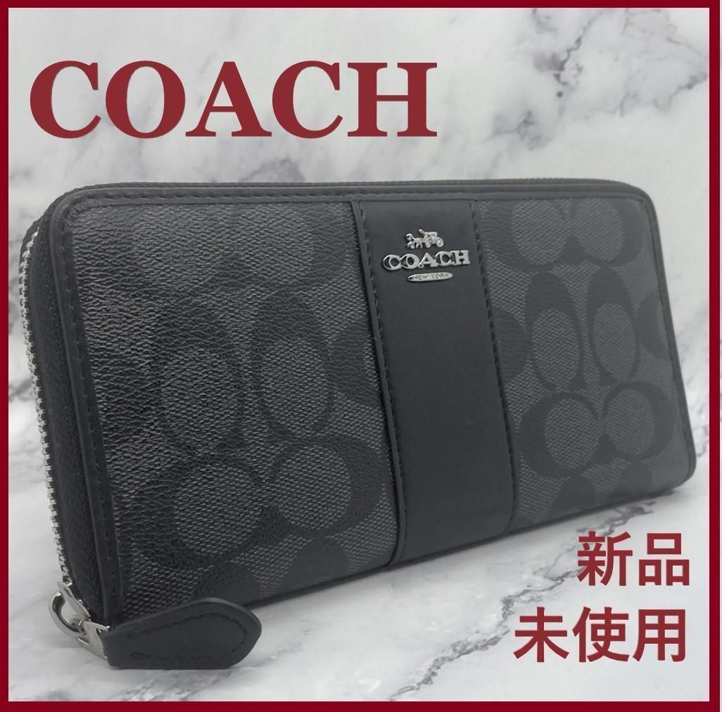 新品☆COACH(コーチ)メンズ ブラック シグネチャー レザー 長財布 - 長財布