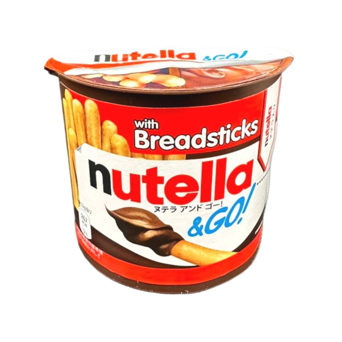 ヌテラ ゴー nutella お菓子 52g×12個×3箱 ヌテラアンドゴー