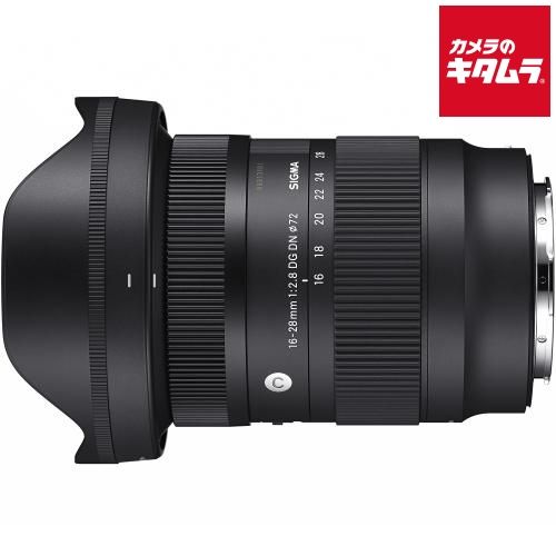 シグマ 16-28mm F2.8 DG DN Contemporary ライカL用