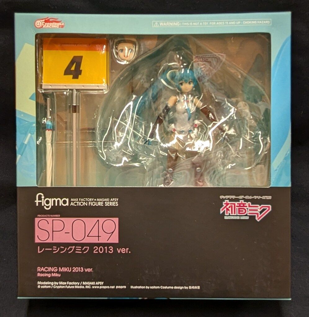 数量限定，100%新品】 figma 初音ミク SP-049 レーシングミク