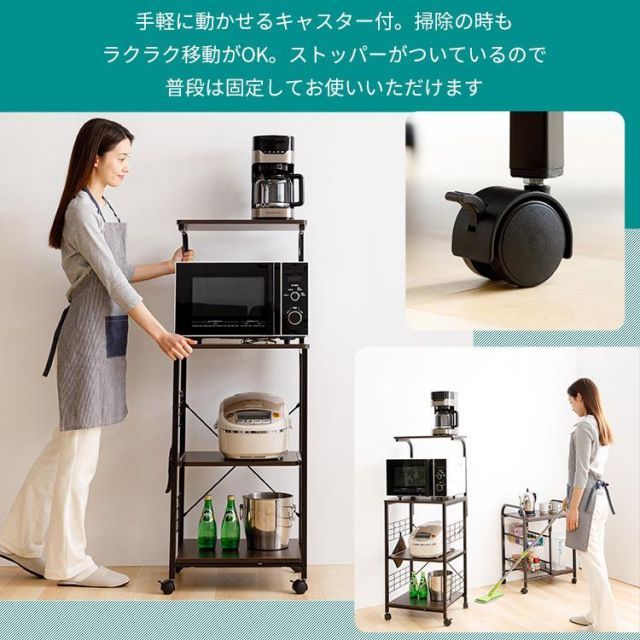 レンジ台 コンパクト